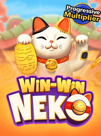 8win