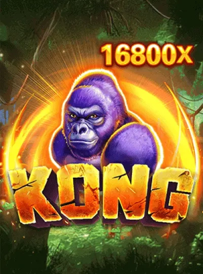 8win